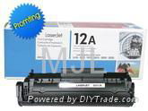 HP 2610A/2612A/2613a/2624A/10A/12A/24A