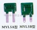  MYL1壓敏電阻 MYL2-240/5