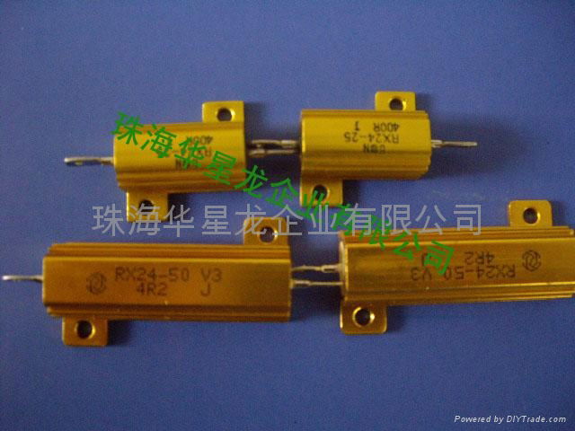 黃金電阻鋁殼電阻RX24 2