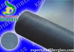 Fiberglass Yarn Invisible Insect Screen Manufacturer