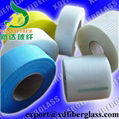 Drywall Joint Fiberglass Mesh Tape Manufacturer 1