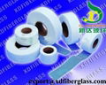 Drywall Joint Fiberglass Mesh Tape Manufacturer 3