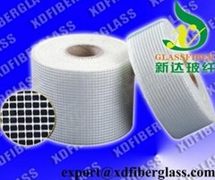 Fiberglass Reinforced Drywall Joint Tape Manufacturer
