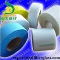 Fiberglass Reinforced Drywall Joint Tape Manufacturer 2