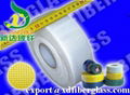 Fiberglass Reinforced Drywall Joint Tape Manufacturer 3