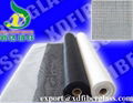 PVC Coated Fiberglass Window Screen Manufacturer 4