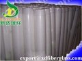 Fiberglass Wall Covering Fabric Manufacturer 4