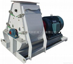 Hammer mill,