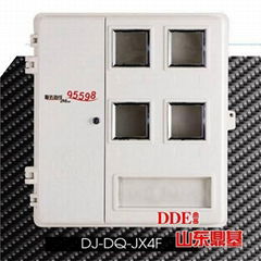 Glass steel meter box