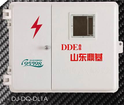 Single epitope three-phase power metering box