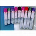 vacuum blood collection tube