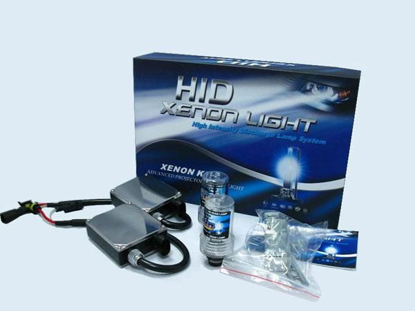 Supply High Quality Xenon HID Kit