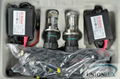 Supply High Quality Xenon HID Kit 3