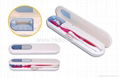 Portable UV Toothbrush Sterilizer 1