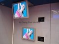 15" flip down bus monitor, Bus advertisement player, BusTV/Car Video 2