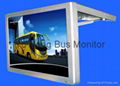  19" Bus monitor  3