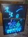 深圳東馨達LED電子手寫熒光板 3