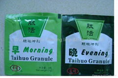 Diabetes food -name TAIHUO GRANULE
