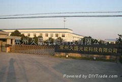 Changzhou Joysun Solar Technology Co., Ltd. 