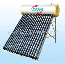 solar water heater