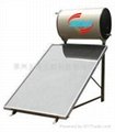 Compact natural pressure solar water heater Series 2