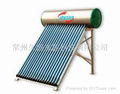 heat pipe solar energy water heater 1