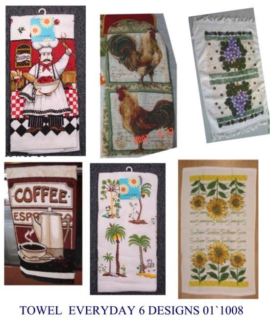 cotton kitchen towel 3