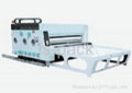 YQ series of printing and slotting machine 1