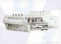 Aotomatic flexo printing/slotting die-cutting machine