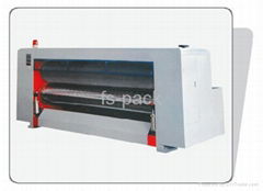 Rotary Die Cutting Machine