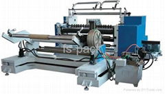 Horizontal Slitting Machine (WFQ-1)