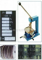 寧波銘牌打字機