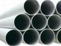 Seamless Stainless Steel pipes and Tubes 
