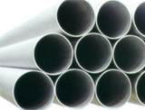 Seamless Stainless Steel pipes and Tubes