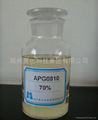 Green alkyl polyglucoside APG0810 detergent raw material