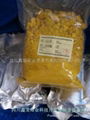 Cadmium sulfide