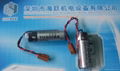 Mitsubishi servo battery MR-J3BAT 2