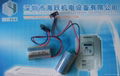 Mitsubishi servo battery MR-J3BAT 3