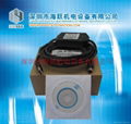 Mitsubishi servo battery MR-J3BAT 5