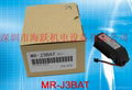 Mitsubishi PLC lithium battery with connector FX3U-32BL 4