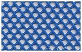 Plastic Flat Net