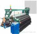 Fiberglass Screening Machine