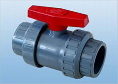 UPVC socket ball valve