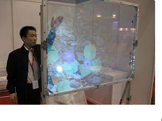 Hiwodtouch transparent projection screen 2