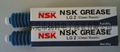 NSK LG2油脂大量出售