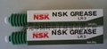 NSK LR3油脂大量出售