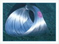 stainless steel wire