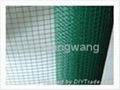pvc coated wire mesh  2