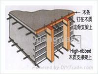 HY-Rib MeshMaterial 3