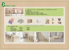 Ningbo zhichuang paper technology co., LTD Ningbo zhichuang paper technology co., LTD